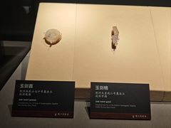 -荆州博物馆