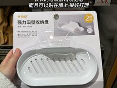 -鹿岛生活(熙地港店)
