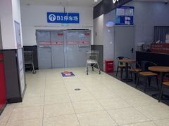 -万达广场(齐齐哈尔建华店)