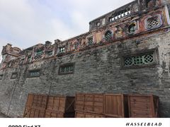-蔡家宅