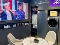 -红星美凯龙(东北全球家居1号店)