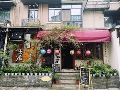 -泡桐树街