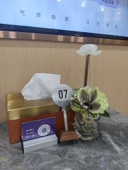 -南京康美美容医院·旗舰店