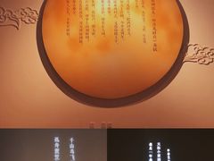 -辽宁省博物馆