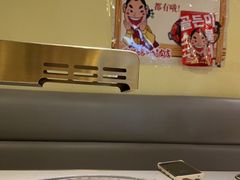 -老板娘的烤肉店(港湾广场店)