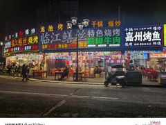 -张公桥美食街