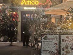 -Grande A'moo(上海万象城店)