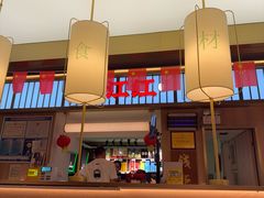 -湘江红·湖南招牌菜(莲花南路店)