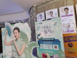 点击看大图 -深圳美莱医疗美容医院