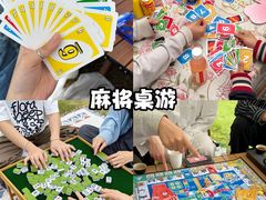 -上海山野camping·户外天幕烧烤·团建拓展营地