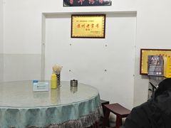 -周记三套车·甘肃名小吃