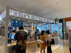 -KOI The(卓悦汇购物中心店)