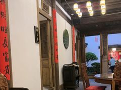 -文儒九号·闽菜馆(三坊七巷店)