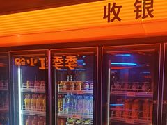 -季季红火锅(动壹店)