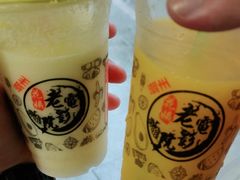 -花姨·老电影院果汁冰(88号店)