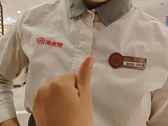 -海底捞火锅(番禺广场店)