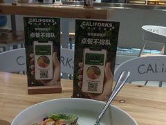 -CALIFORKS加州叉子轻食(朝阳门店)