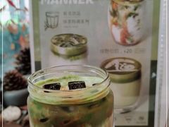 -Manner Coffee(大宁国际商业广场店)