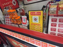 -黎雪珍凉茶(北京路店)