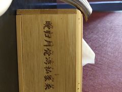 -晚归月亮湾私家菜(临邑路店)