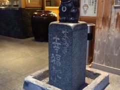 -虹梅食堂·爱蝦乃家