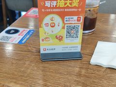 -李先生牛肉面大王(马栏店)