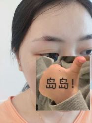 -芙芬芳·半永久纹眉（深圳旗舰店）