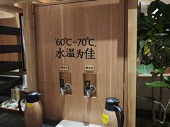 -新太二·鲜料川菜(晶耀前滩店)