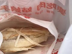 -姑娘手·陕西手工面·肉夹馍(象峰店)