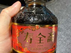 -莽子老火锅(大坪店)