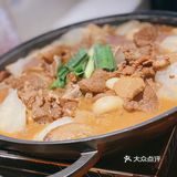 都是带皮的，但是皮很烂，一点也不难嚼