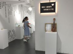 -成都失恋馆