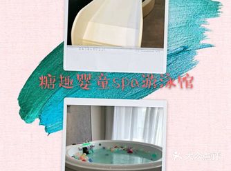 甜！店如其名的网红游泳馆