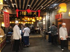 -南京大牌档(凯德大峡谷店)