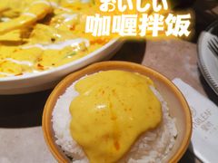 -星叶·东南亚料理(温州万象城店)