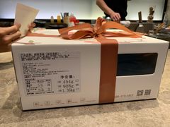 -积慕Cake(解放大道店)