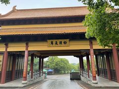 -南京市江宁方山