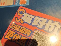 -伯友茶记(中华广场店)