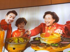 -李记搅团•非遗陕菜(三桥店)
