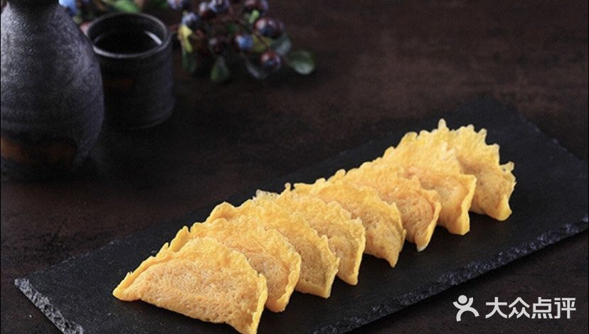 海底捞火锅(万里大厦店)蛋饺图片