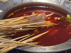 -钢管厂五区小郡肝串串香(奥克斯广场锦城万达店)