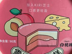 -BreadTalk面包新语·烘焙蛋糕(佐阾虹湾购物中心店)