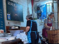 -梁阿婆廿年老牌扣肉糯米饭