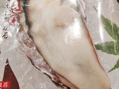 -万岁寿司(芳村店)