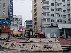 -沙洲路步行街(长安南路店)