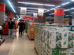 -永辉超市(凯德·天府店)