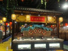 -宝丽金大酒店·洗浴中心