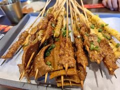 -林二哥宜烤官·宜宾小烧烤