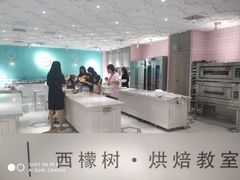 -西檬树SIMON·T轻奢蛋糕(大东方Max店)