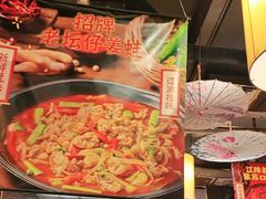 -江味龙虾馆·裸蓝龙虾(南山店)